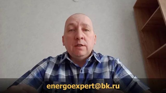 Особенности подачи заявки владельцем гаража на подключение к электросетям