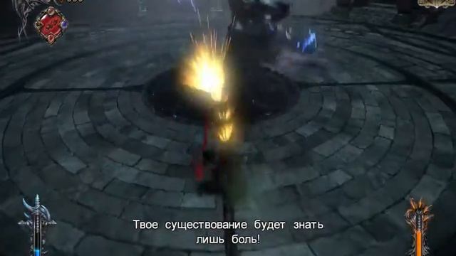 Castlevania: Lords of Shadow 2 "Прохождение: Часть 15"