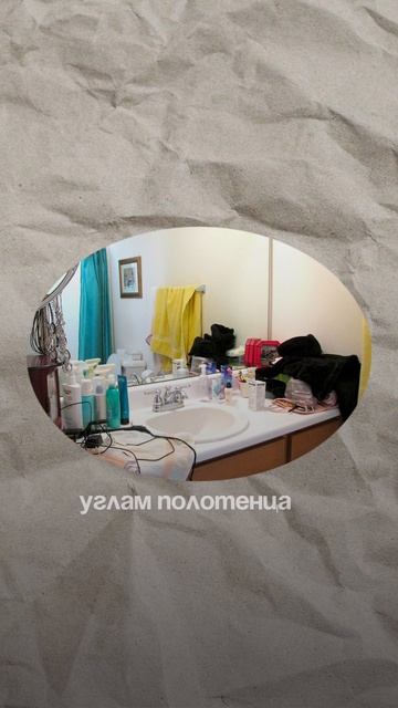 🛁✨ Ошибки в ремонте ванной, которых лучше избегать! 🚫🔧