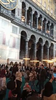 София Стамбул