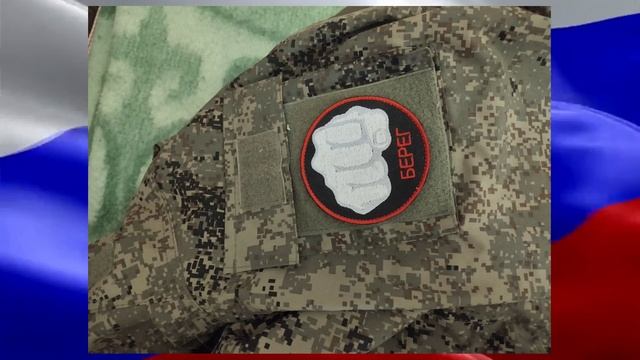 Гайнуллин Вильдан Русланович