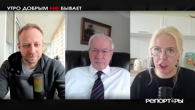 Был гостем программы «Утро добрым не бывает».