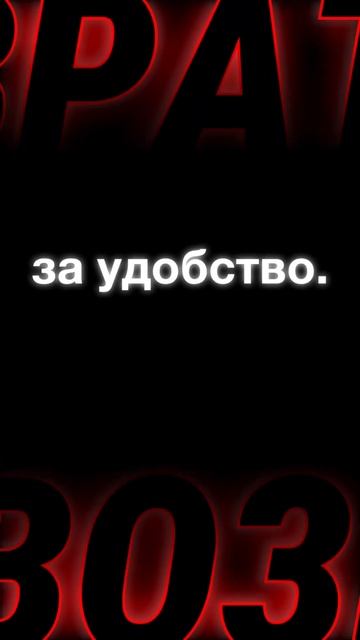12 мая 2025 г.