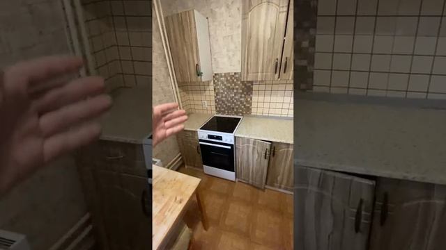 Аренда Скачкова