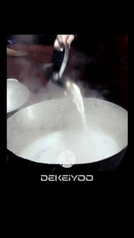 Тыва / Республика Тыва