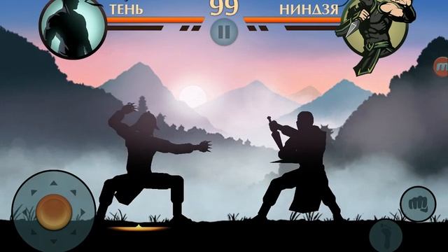 Shadow Fight 2 прохождение игры