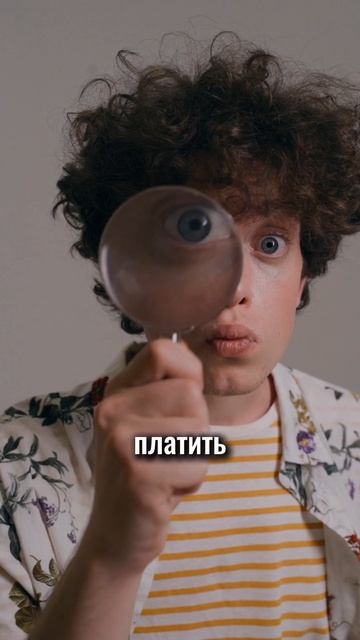 Алименты можно взыскать со скрытых доходов