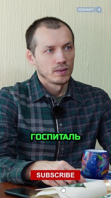 Страхование от работодателя в Гватемале