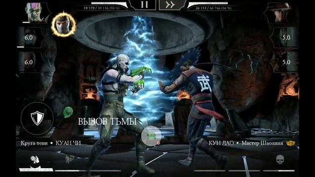 2025-05-14_07-45-46_com.wb.goog.mkx.mp4