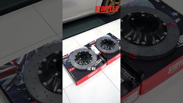 STOPFLEX