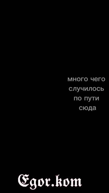 Наруто | Обито Учиха Рин Нохара | Бро сделай приятно подпишись чтобы контент был дальше збс!
