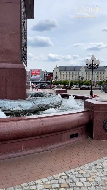#susanin в Калининграде уже открыт сезон фонтанов. Самое время выбирать маршрут. #калининград