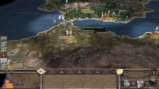 Зачем укреплять границу, даже если нет врагов в Medieval II. TripleY