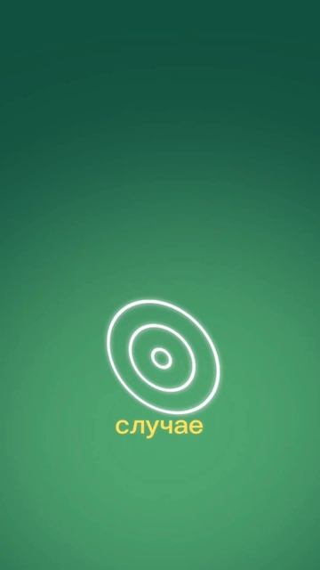 Рефинансирование поможет в тяжелой ситуации с долгами? Давайте разберемся: