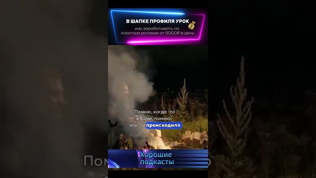 как выбрать помошника в жизни