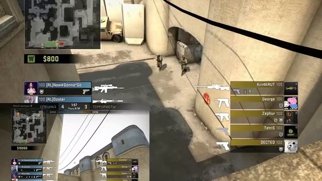 Степка Rashit CS:GO