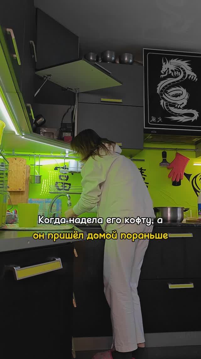Вот она, самое эффективная зарядка для суставов 🤣