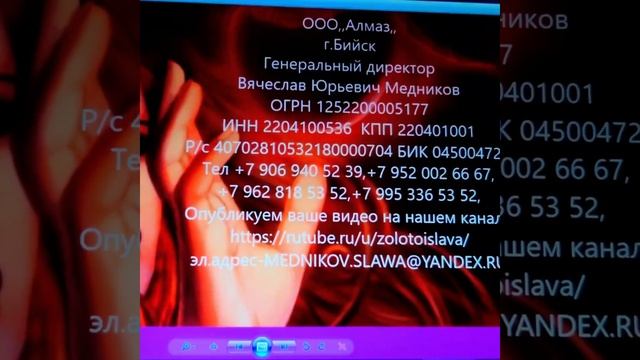 Как заряжать смартфон и телефон.