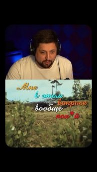 "Я ВАМ НЕ 20-ЛЕТНЯЯ ЧИКСА" — ЛЕВША ГОРИТ ОТ СООБЩЕНИЙ В ЧАТЕ #левша #миртанков #левшагорит #чикса