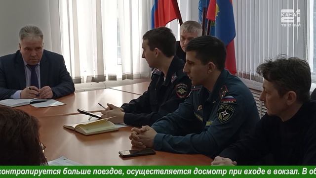 Заседание АТК от 26 марта 2024 г.