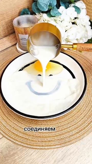ХРУСТЯЩИЕ ТРУБОЧКИ ИЗ ЛАВАША🤤🤤🤤