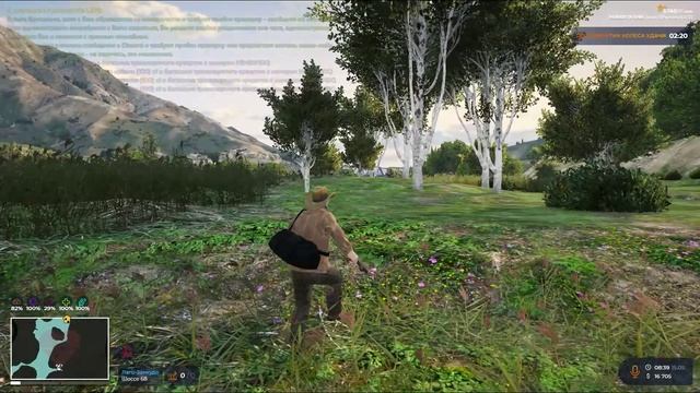 Grand Theft Auto V_replay_2025.05.15-08.39 - Trim