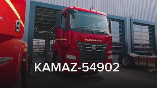 9. Обзор KAMAZ-54902