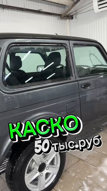 Новая нива legend сколько вышло #нивалегенда #нивалегенд #niva #nivalegend #niva4x4 #нива4х4