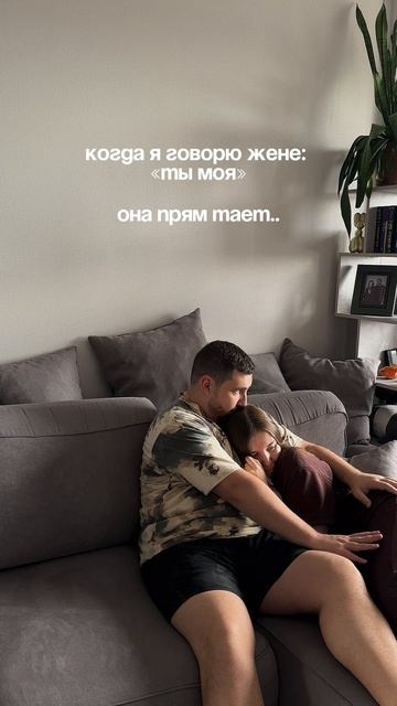 Отправляй мужу 😂

Артикул на пасту: 
WB: #234577722
OZON: #1664064287