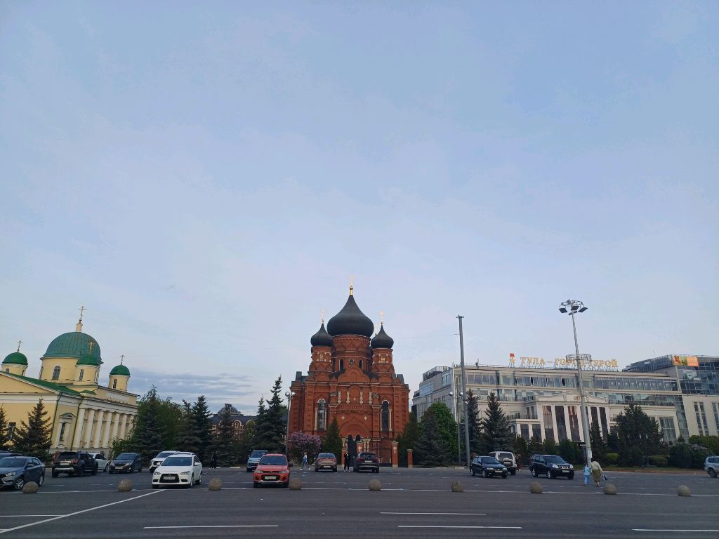 Прогулка по Туле