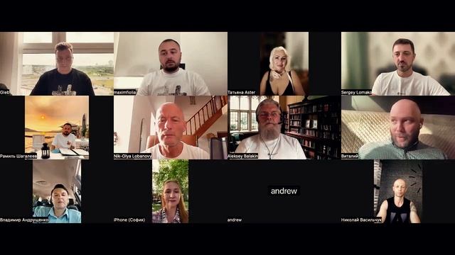 Hash7 -7 месяцев / Zoom Встреча с CEO и Лидерами. Истории кто как начинал