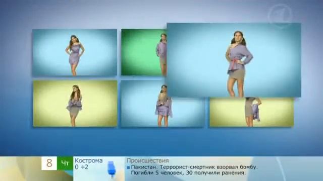 Ни дня без рубашки