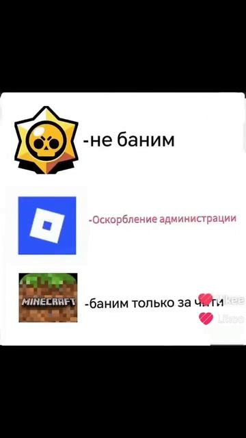 Ахпзпз