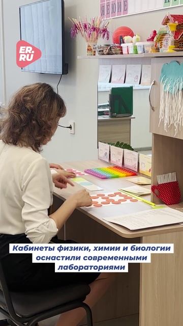 По народной программе Единой России в стране продолжается строительство и капитальный ремонт школ