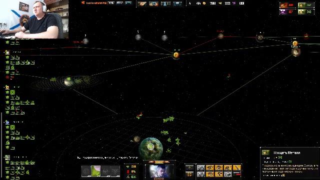 Sins of a Solar Empire II Rebellion