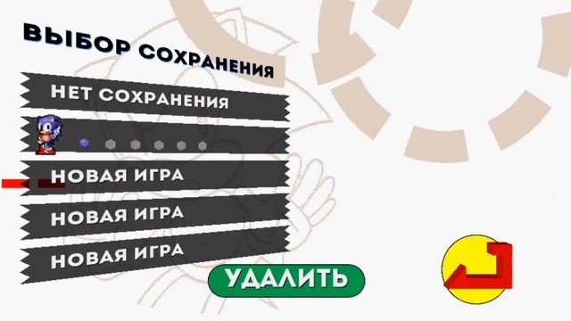 сонники без трусов