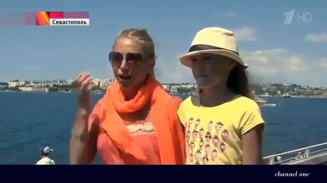 На Крым напала Российская авиация  Мировые новости се?