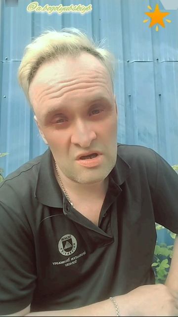 Не надо бояться густого тумана... Философские мысли вслух 👍