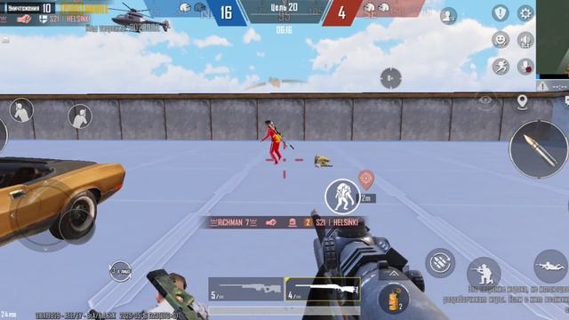 PUBG