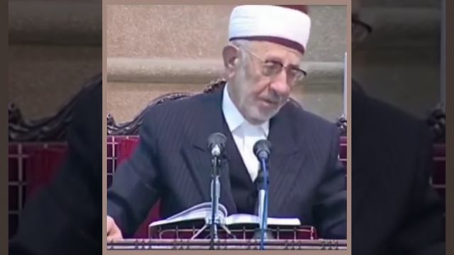 Рамадан аль Буты про Атрибуты Аллаха
