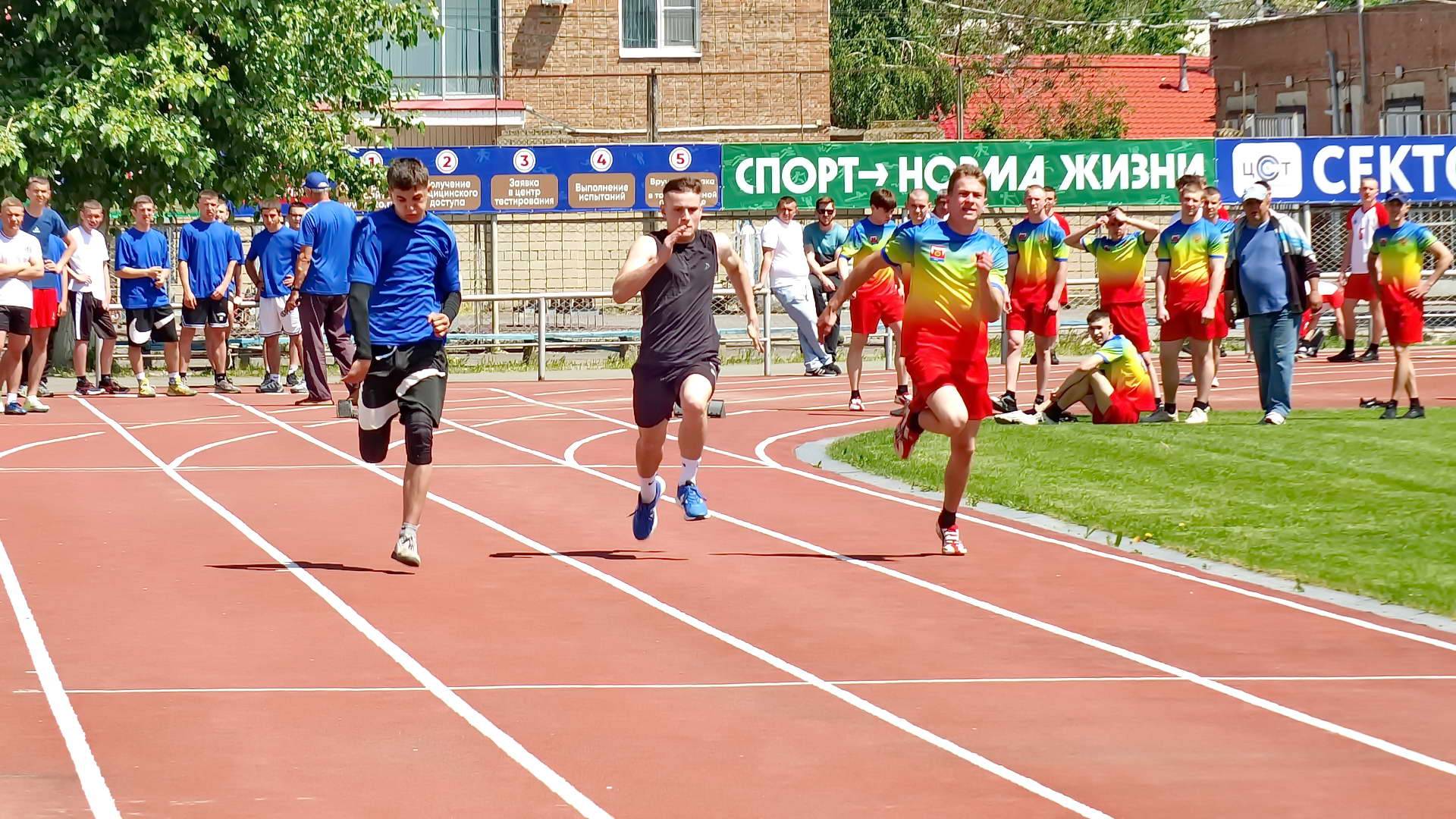 Волгодонск. Спартакиада допризывной и призывной молодежи области 16.05.2025