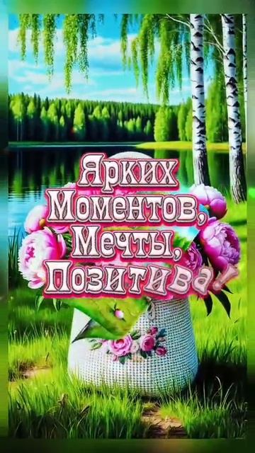 VID-20250516-WA0005