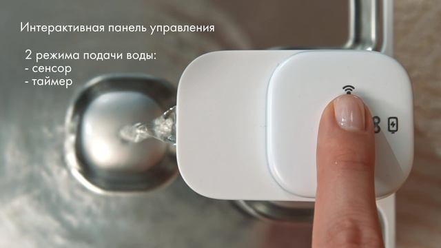 Автоматический фонтан для кошек и собак Pet Flat aqua lite duo white