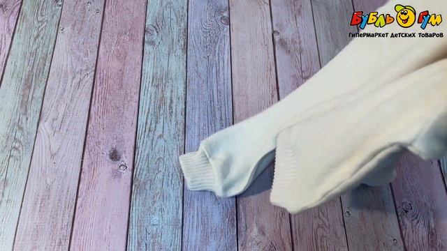 Джемпер Lanson Kids с надписью Hello there бежевый