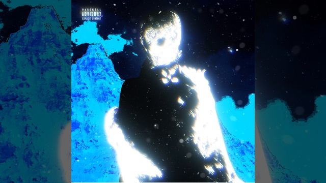 Всё было бы иначе (feat. LESSED)