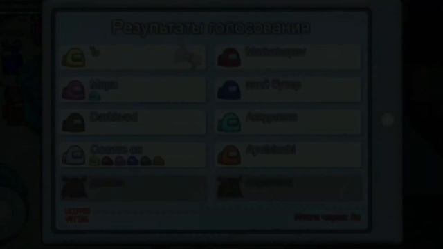вот что случается когда не веришь мне!!!