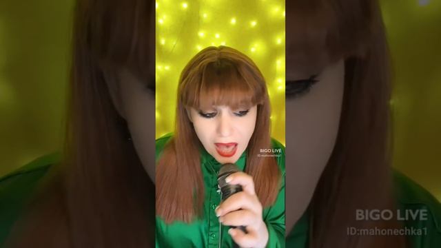 Что я в жизни натворила…