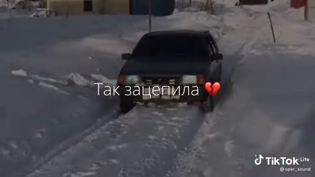 11 февраля 2022 г.