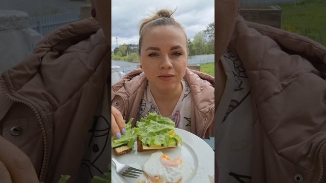 Доброе утро!) #мукбанг #фудблог #mukbang #завтрак
