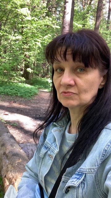 Прогулка